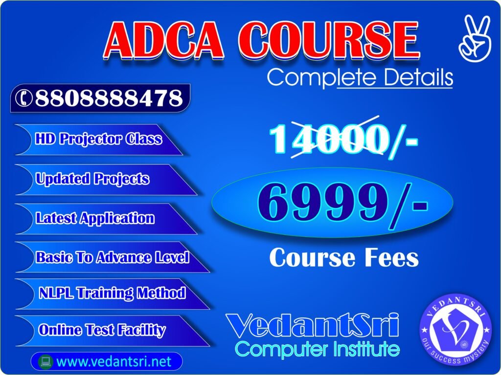 ADCA Course Fees, Duration, Scope, Syllabus, Admission, Institutes & Jobs in Varanasi 1 ADCA Course Fees, Duration, Scope, Syllabus, Admission, Institutes & Jobs in Varanasi