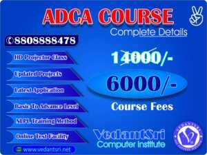 ADCA Course Fees, Duration, Scope, Syllabus And Admission In