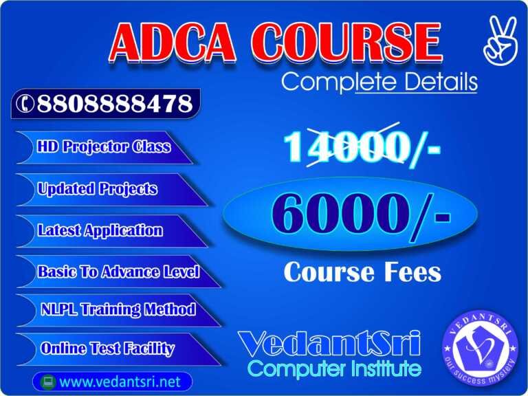 ADCA Course Fees, Duration, Scope, Syllabus, Admission, Institutes & Jobs in Varanasi
