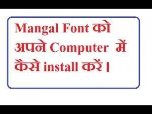 how to install mangal font into computer