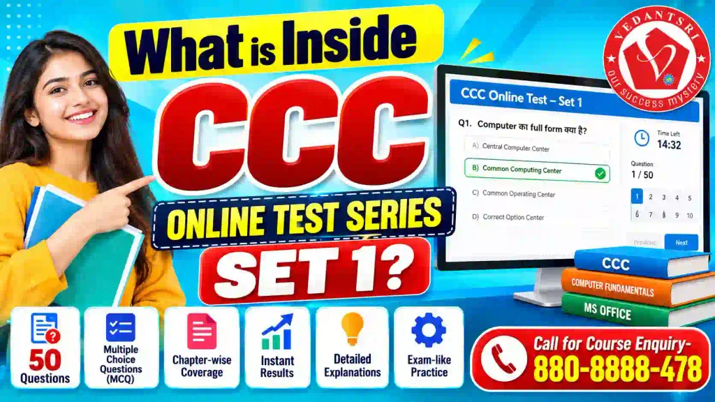 CCC Online Test Series Set 1 at Nielit Pradip VedantSri Class