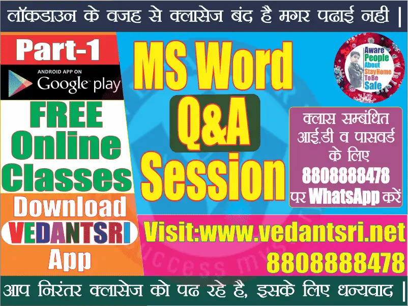 MS Word Questions Answers (Part-I) 1 MS-Word-Question-Answers-Part-I-VedantSri-Varanasi