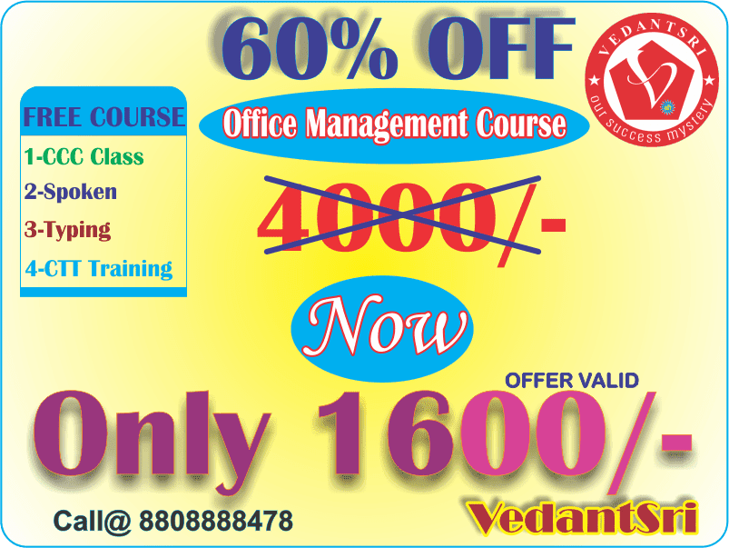 OM Course Fees, Duration, Scope, Syllabus, Admission, Institutes & Jobs
