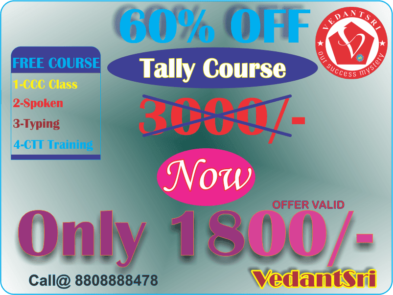 Tally Course Fees Duration Scope Syllabus Admission Institutes Tally Course Fees Duration Scope Syllabus Admission Institutes