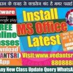 Install-MS-Office-Latest