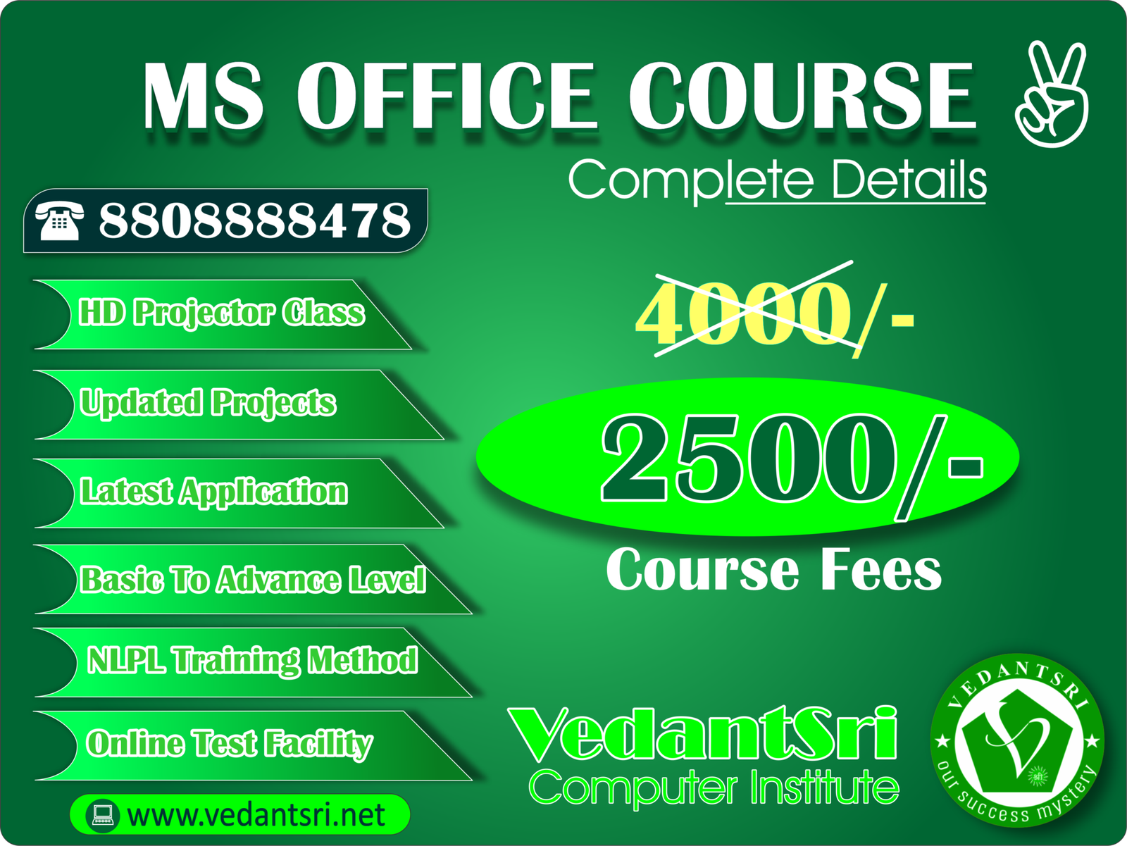 MS Office Course Fees Duration Scope Syllabus Admission ms-office-course-fees-duration-scope-syllabus-admission