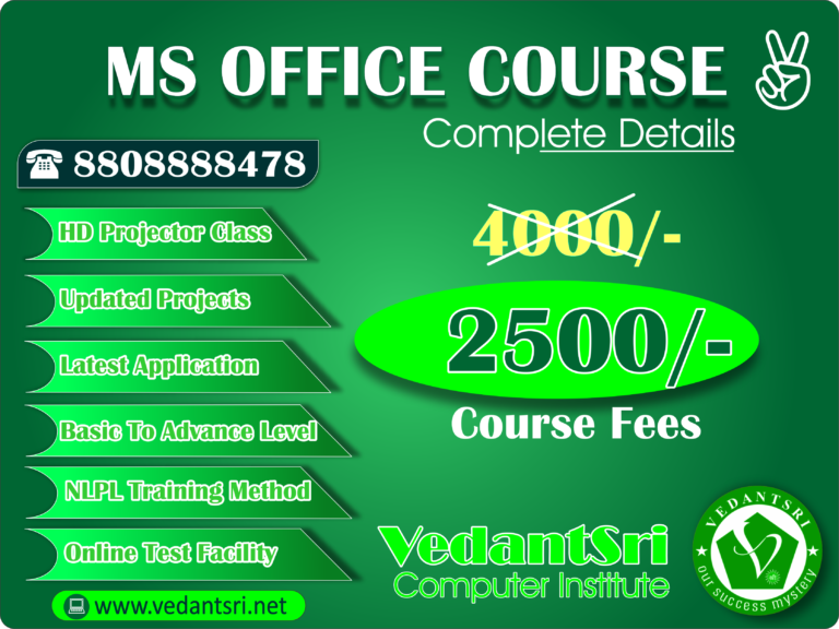 MS Office Course Fees Duration Scope Syllabus Admission ms-office-course-fees-duration-scope-syllabus-admission