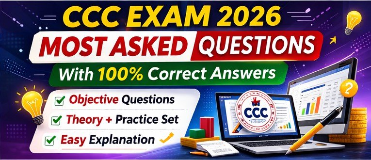 CCC Questions with Answers - 100 Most Asked Exam Paper Questions in Hindi