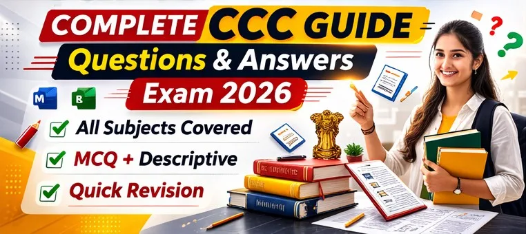 CCC Questions with Answers - 100 Most Asked Exam Paper Questions in Hindi