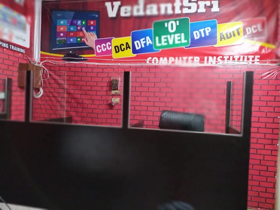 Photoshop Course in Varanasi 2026: Fees, Duration, Syllabus, Jobs, Admission & Best Institute VedantSri