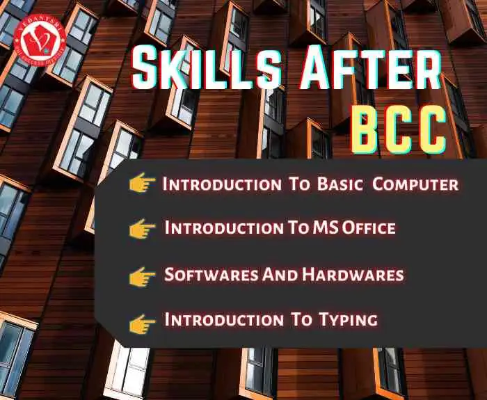 BCC Course Details, Fees, Duration, Scope, Syllabus, Admission, Institutes & Jobs