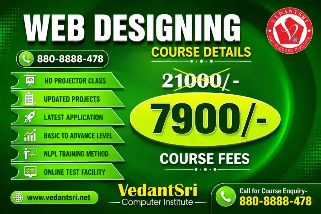 Web Designing Course Details 2026 – Fees, Duration, Scope, Syllabus, Jobs, Salary & Best Institute in Varanasi 1 Web Designing Course Details 2026 – Fees, Duration, Scope, Syllabus, Jobs, Salary & Best Institute in Varanasi VedantSri