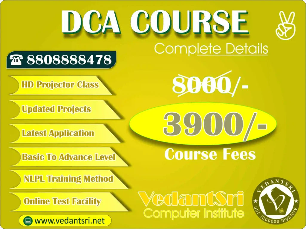 DCA Course Fees, Duration, Scope, Syllabus, Admission, Institutes & Jobs in Varanasi 1 DCA Course Fees, Duration, Scope, Syllabus, Admission, Institutes & Jobs in Varanasi