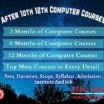 After 12th Class Computer Courses, after 10th Class Computer Courses
