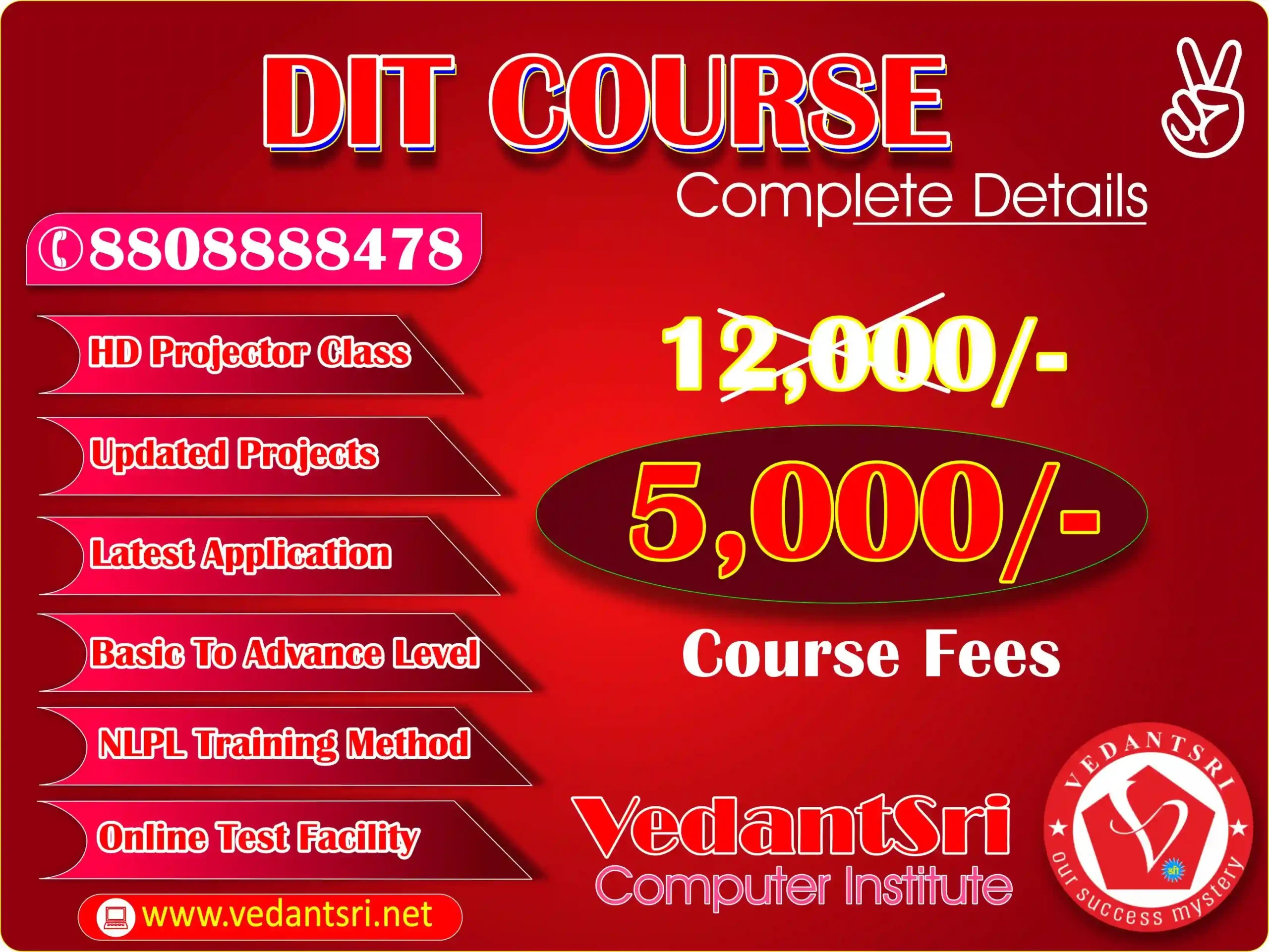 DIT Course Details, Fees, Duration, Scope, Syllabus, Admission, Institutes & Jobs
