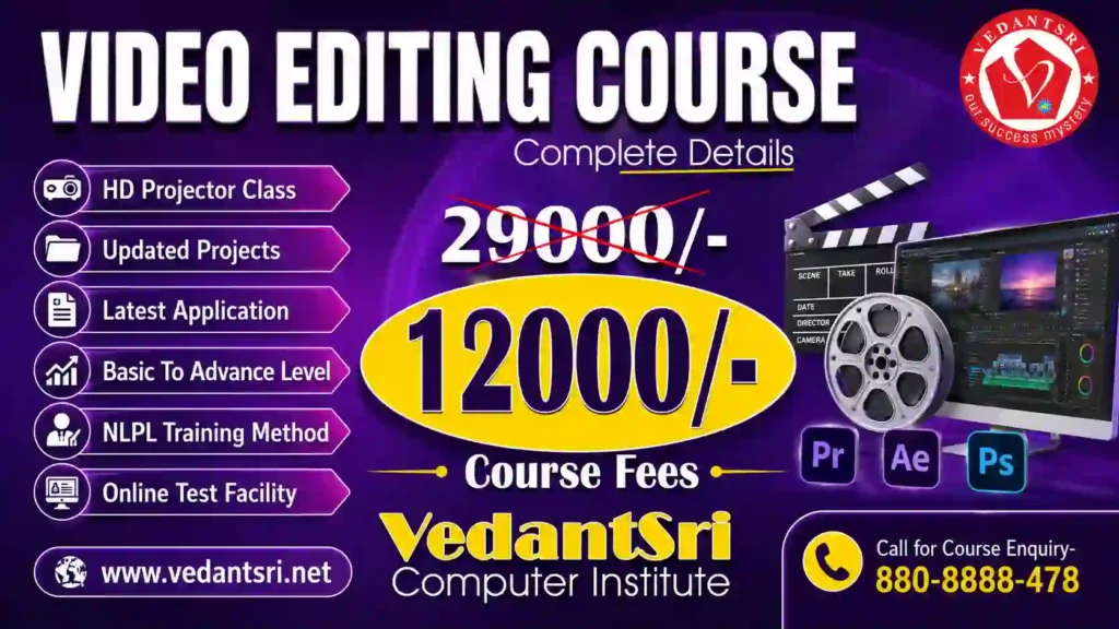 Video Editing Course Details, Fees, Duration, Scope, Syllabus, Admission, Institutes & Jobs 4 Video Editing Course Details, Fees, Duration, Scope, Syllabus, Admission, Institutes & Jobs