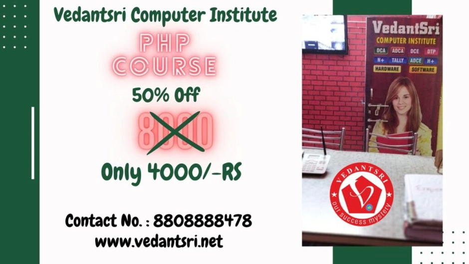 PHP Course Details, Fees, Duration, Scope, Syllabus, Admission, Institutes & Jobs