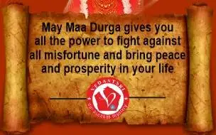 Basic Durga Puja Card Design in CorelDraw, Easy and Innovative, Download Source File 20 Basic Durga Puja Card Design in CorelDraw