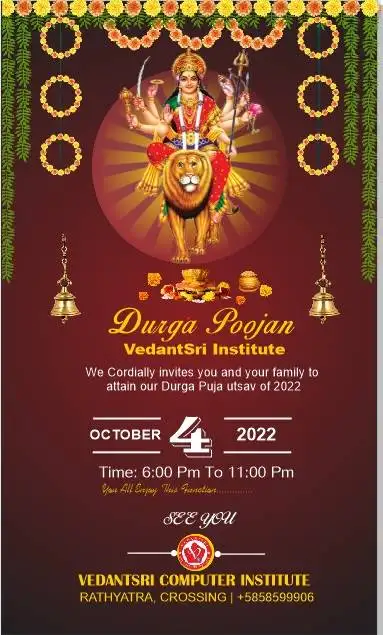 Navratri Invitation Card in CorelDraw, Step By Step, Download Source File 459 Navratri Invitation Card in CorelDraw