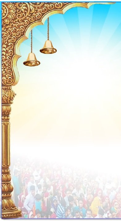 Navratri Poster Design In CorelDraw, Easy Method, Complete Steps, download practice File 9 Navratri Poster Design In CorelDraw, Easy Method, Complete Steps, download practice File