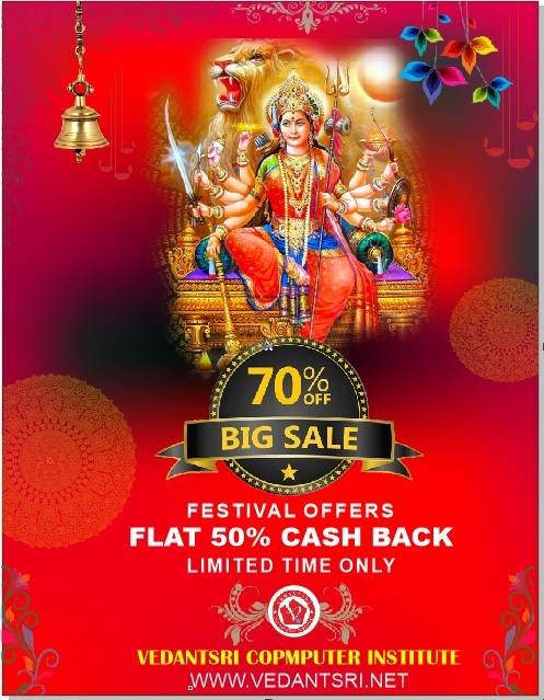 Offers Navratri Card in CorelDraw, Simple Method, Download Source File 14 Offers Navratri Card in CorelDraw, Simple Method, Download Source File