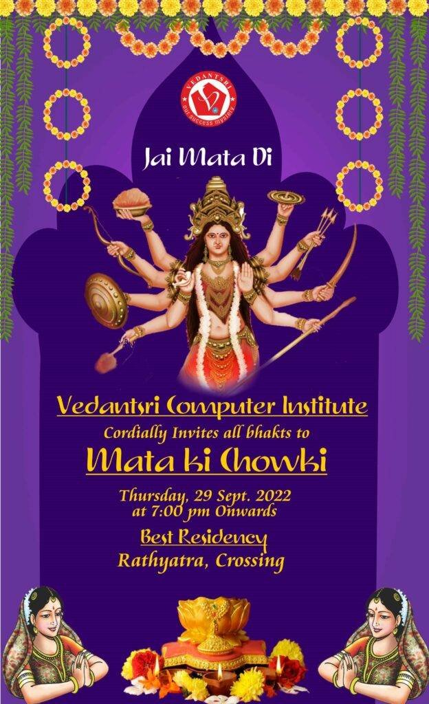 Navratri Invitation Card Design in CorelDraw, Top 1 Best Simple and Easy, Download Source File 16 Navratri Invitation Card Design in CorelDraw