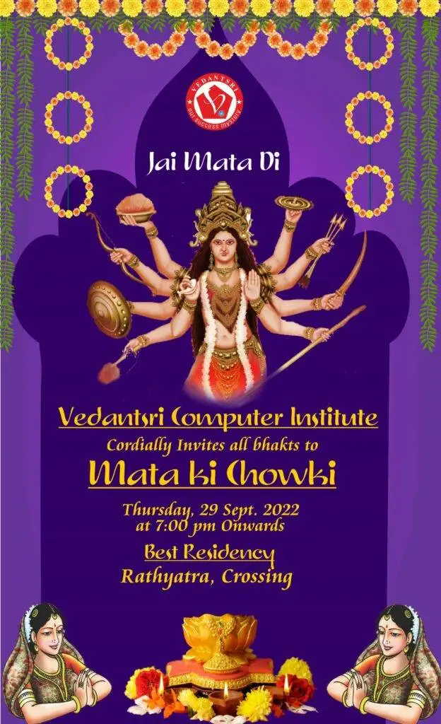 Navratri Invitation Card Design in CorelDraw