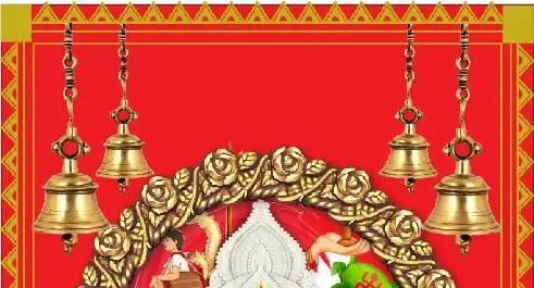 Vedantsri 7 15