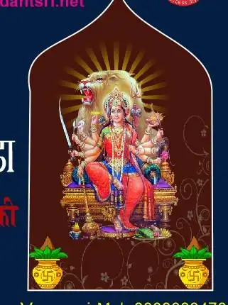 Navratri Banner Design in CorelDraw, Easy Method, Complete Steps, Download Practice File 36 Vedantsri 8 6
