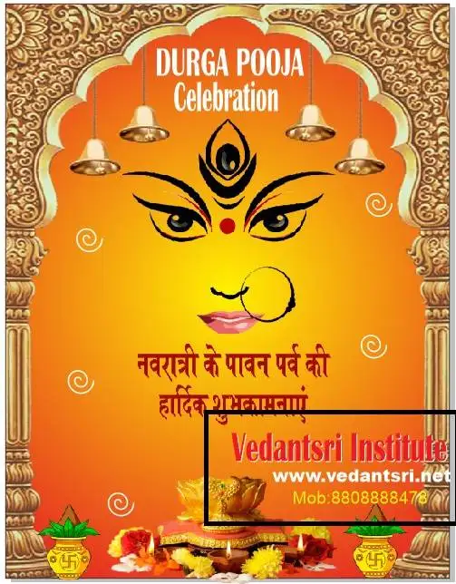 Navratri Banner Design in CorelDraw, Easy Method, Complete steps, Download Practice Fill 324 Navratri Banner Design in CorelDraw