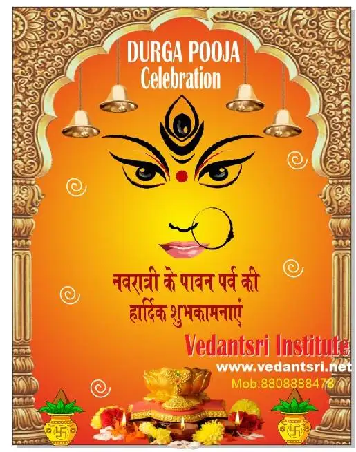 Navratri Banner Design in CorelDraw, Easy Method, Complete steps, Download Practice Fill 325 Navratri Banner Design in CorelDraw