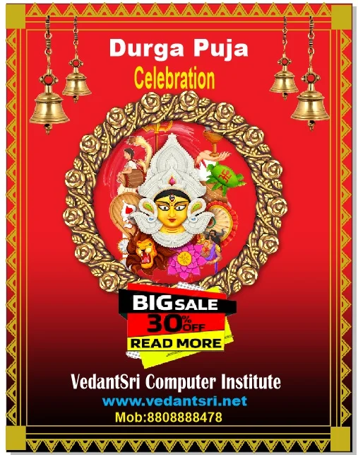 वेदांतश्री12 28