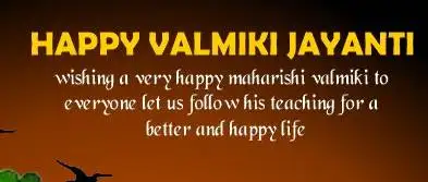 Valmiki Jayanti Card in CorelDraw, Top 5 Best Step By Step, Download Source File. 14 3 21
