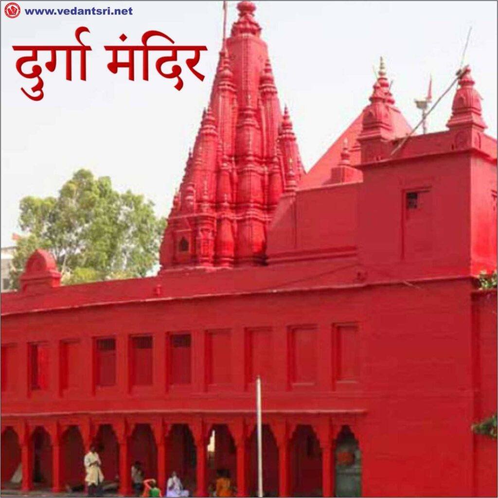 Banaras me Ghumne Ki Jagah, Ghat Banaras Pin Code, Banarasi Zari Saree 4 Banaras me Ghumne ki Jagah, Ghat Banaras Pin Code, Banarasi Zari Saree