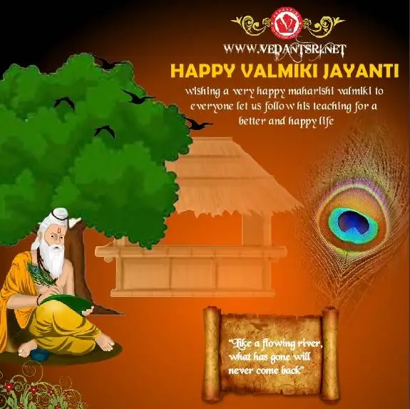 Valmiki Jayanti Card in CorelDraw, Top 5 Best Step By Step, Download Source File. 18 6 18