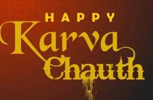 Karva Chauth Poster in CorelDraw, Top 5 Best Easy and Simple Method, Download Source File 19 Karva Chauth Poster in CorelDraw