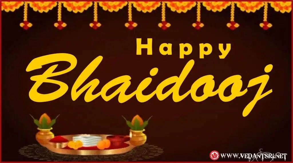 Bhaidooj Wishes in Hindi, Top 5 Best Bhaidooj Images, Rangoli, Bhaidooj Muhurat 5 Bhaidooj Wishes in Hindi Bhaidooj Images Rangoli Bhaidooj Muhurat 3