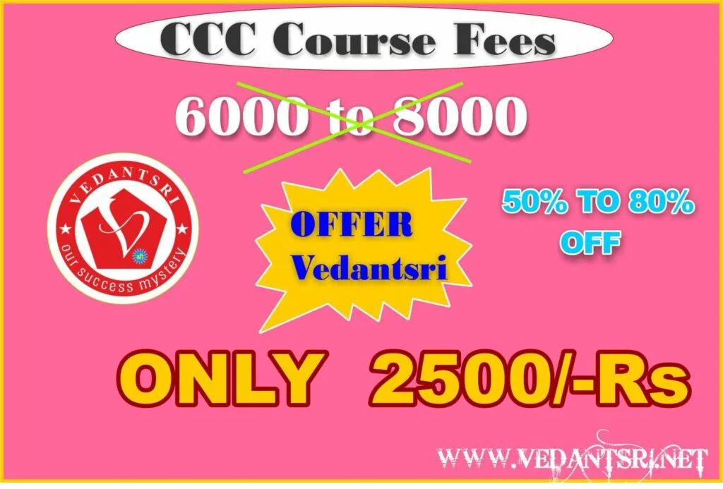 CCC Course Duration, Fees, Syllabus, Top 10 Best Jobs, Institute Near Me & Scope 3 CCC Computer Course, Full Form, Syllabus, Duration, Fees, Salary & Job Opportunity