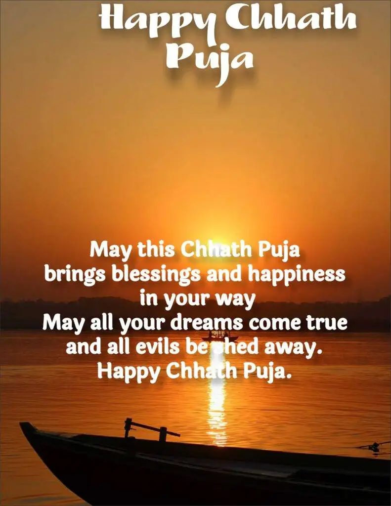 Chhath Puja images, Top 5 Best Images, Puja Status, Puja, Geet 5 Chhath Puja images 2022, Puja Status, Puja 2022, Geet 2022