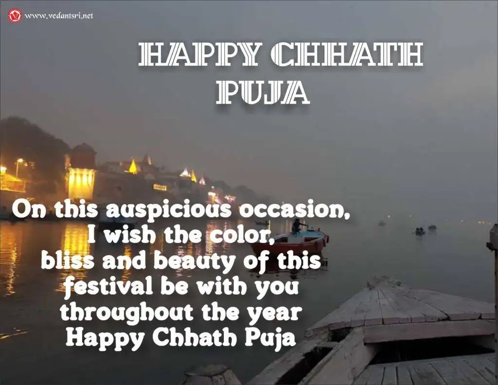 Chhath Puja images, Top 5 Best Images, Puja Status, Puja, Geet 7 Chhath Puja images 2022, Puja Status, Puja 2022, Geet 2022