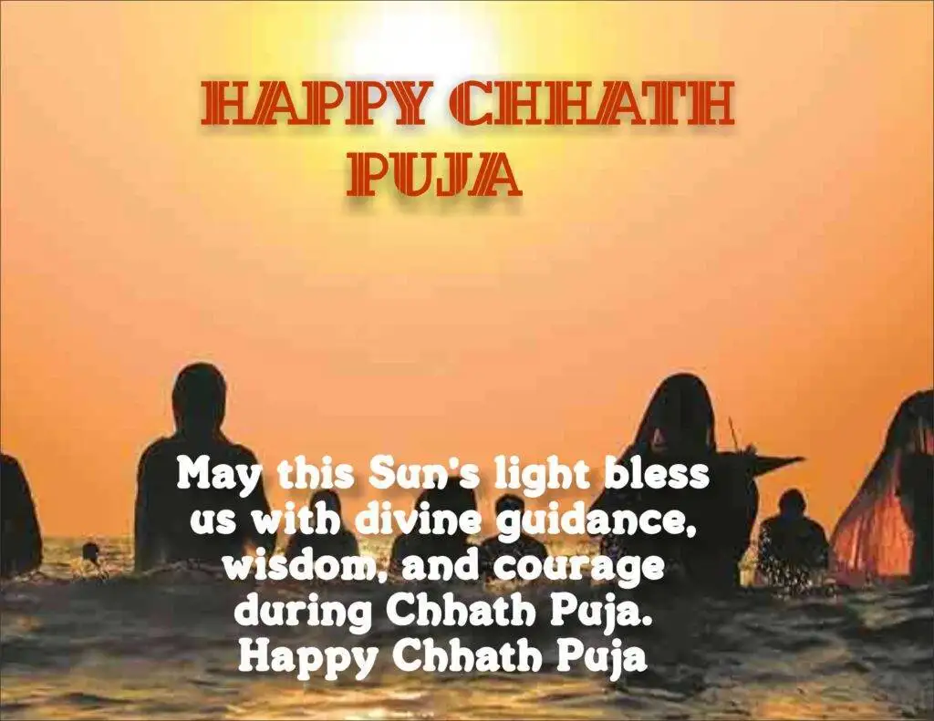 Chhath Puja images, Top 5 Best Images, Puja Status, Puja, Geet 8 Chhat puja Samaya 2022