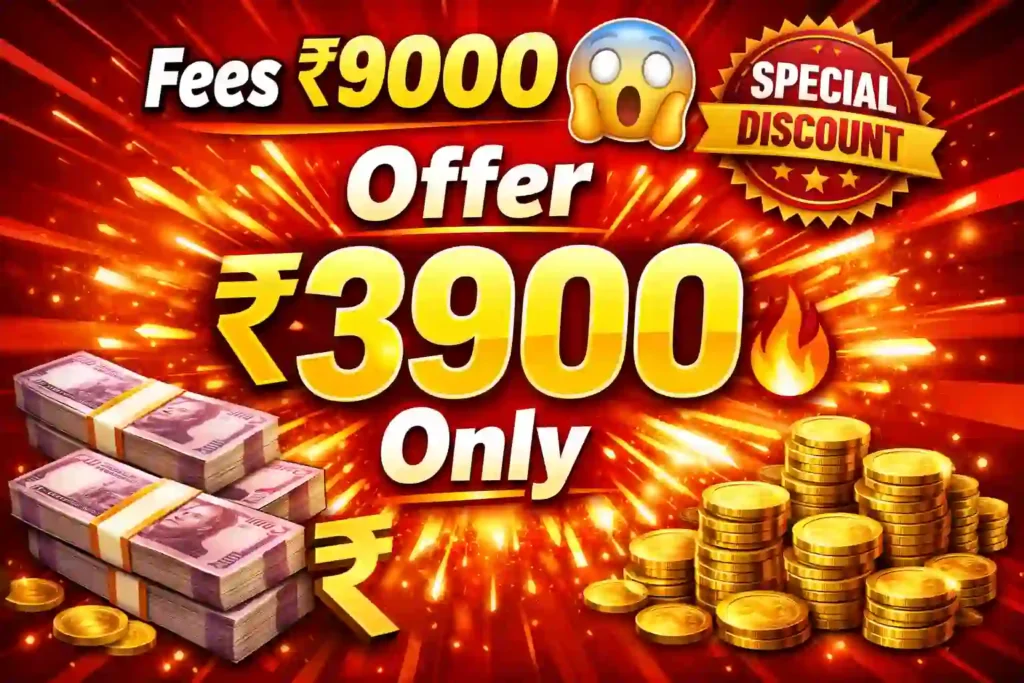 DCA Computer Course in 2026 Full Form, Fees, Duration, Syllabus, Jobs & Scope (Complete Guide)