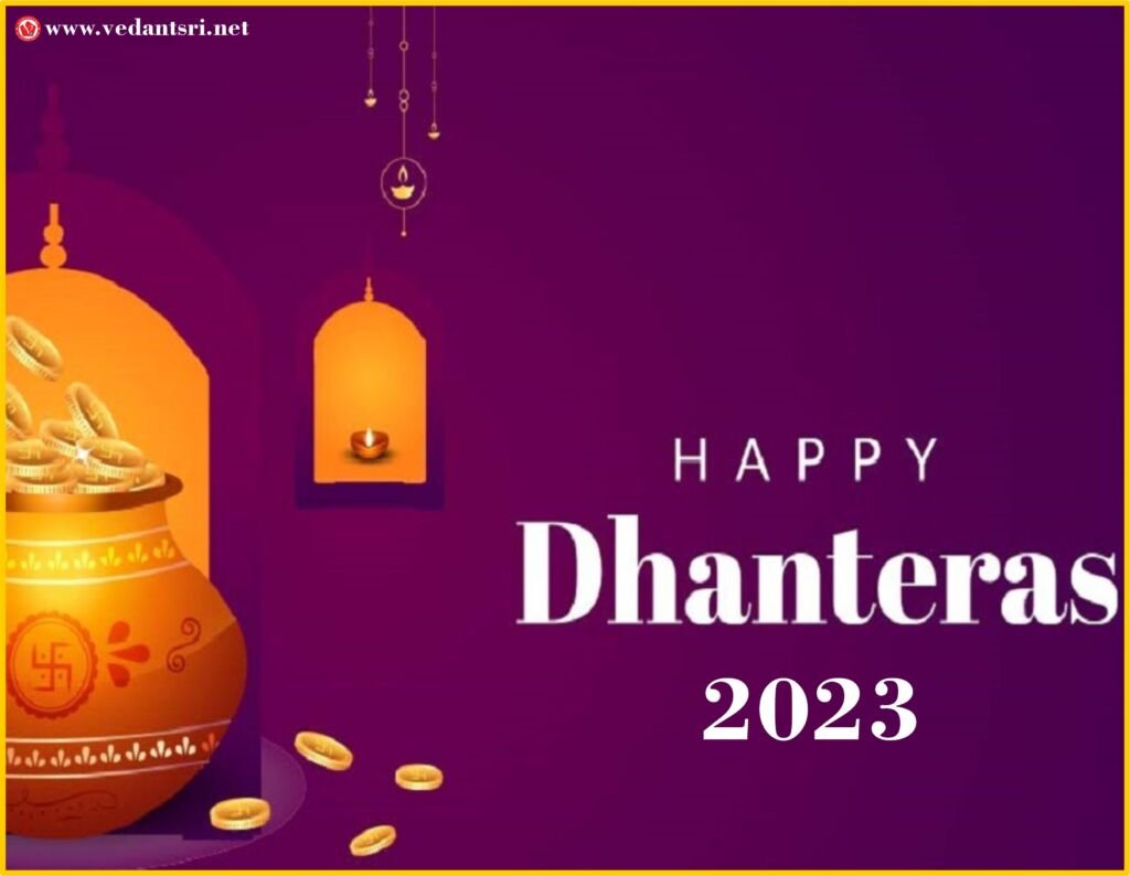 Dhanteras 2023 Wishes, Meaning, Image, Quotes, Dhanteras Beautiful Rangoli Design - VEDANTSRI Dhanteras 2023 Wishes, Meaning, Image, Quotes, Dhanteras Beautiful Rangoli Design vedantsri 1