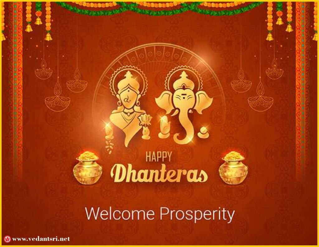 Dhanteras 2023 Wishes, Meaning, Image, Quotes, Dhanteras Beautiful Rangoli Design - VEDANTSRI Dhanteras 2023 Wishes, Meaning, Image, Quotes, Dhanteras Beautiful Rangoli Design vedantsri 3