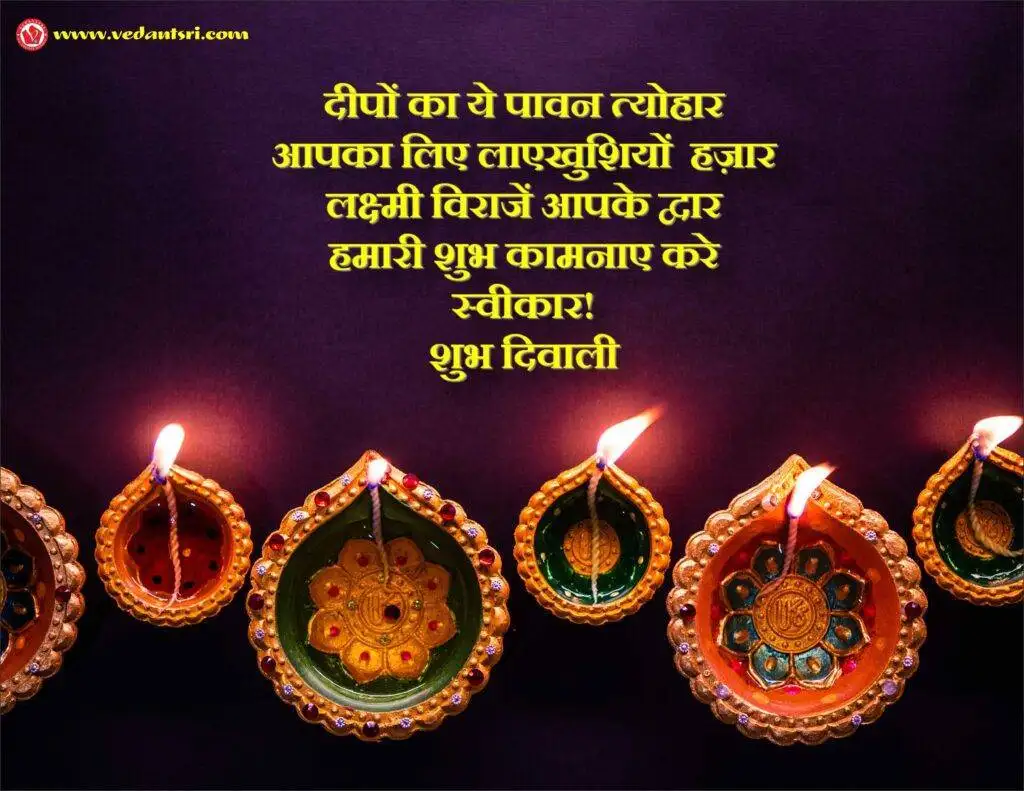 Diwali Drawing, Top 5 Best Diwali background, Diwali Rangoli Design, Beautiful Diwali drawing, Diwali Kab hai 17 Edited 1