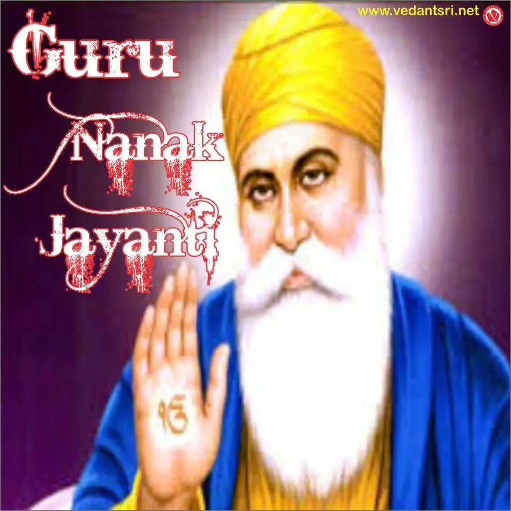 Shri Guru Nanak Dev Ji, Wishes, Quotes, Pics, Jayanti 2025 8 Shri Guru Nanak Dev Ji, Wishes, Quotes, Pics, Jayanti 2022