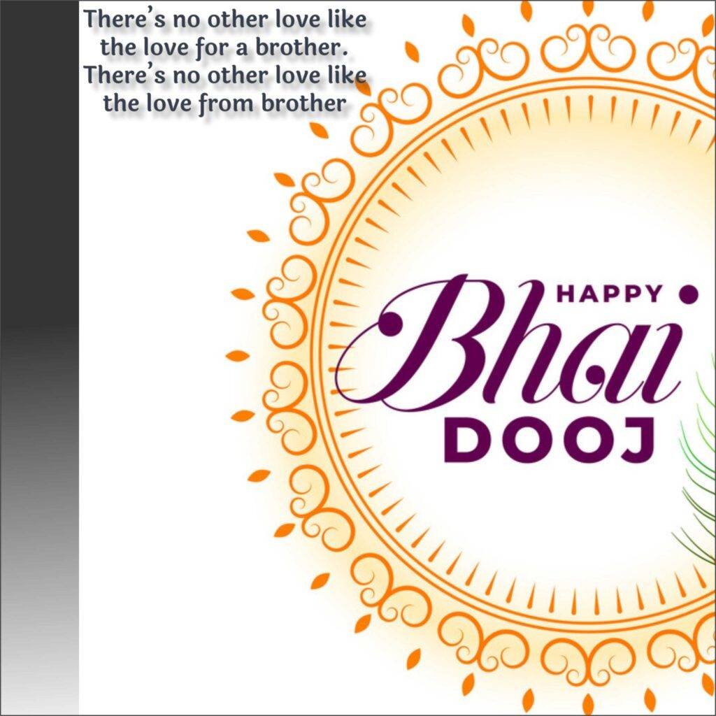 Happy Bhai Dooj 2022, Top 5 Best images, Wishes in Hindi, Bhai Dooj Muhurat 2022 2 Happy Bhai Dooj 2022, Bhai Dooj images, Wishes in Hindi, Bhai dooj Muhurat 2022