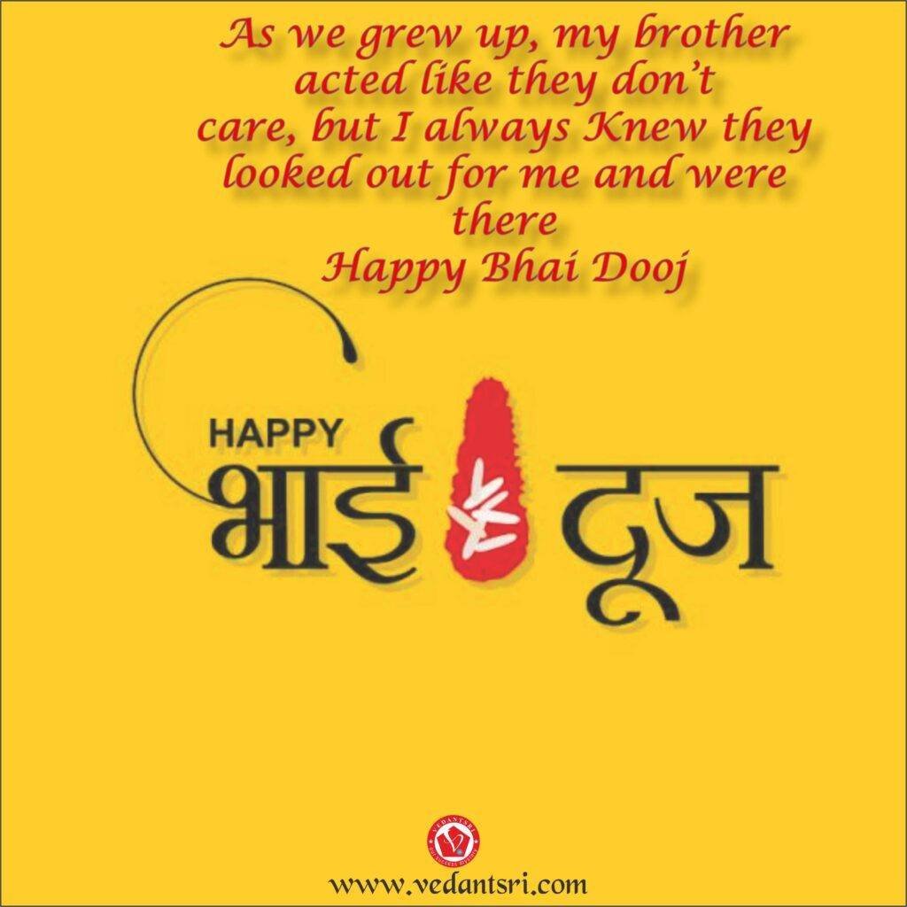 Happy Bhai Dooj 2022, Top 5 Best images, Wishes in Hindi, Bhai Dooj Muhurat 2022 1 Happy Bhai Dooj 2022, Bhai Dooj images, Wishes in Hindi, Bhai dooj Muhurat 2022