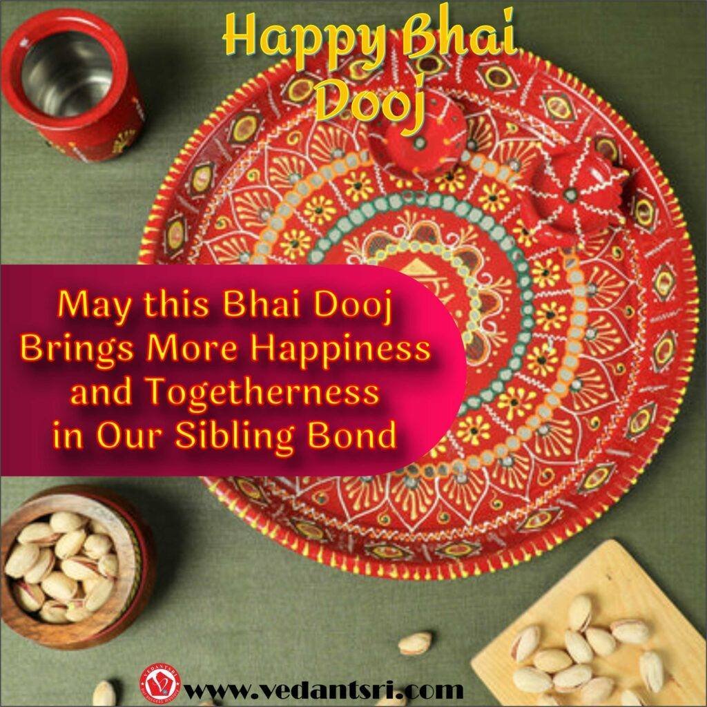 Happy Bhai Dooj 2022, Top 5 Best images, Wishes in Hindi, Bhai Dooj Muhurat 2022 5 Happy Bhai Dooj 2022, Bhai Dooj images, Wishes in Hindi, Bhai dooj Muhurat 2022