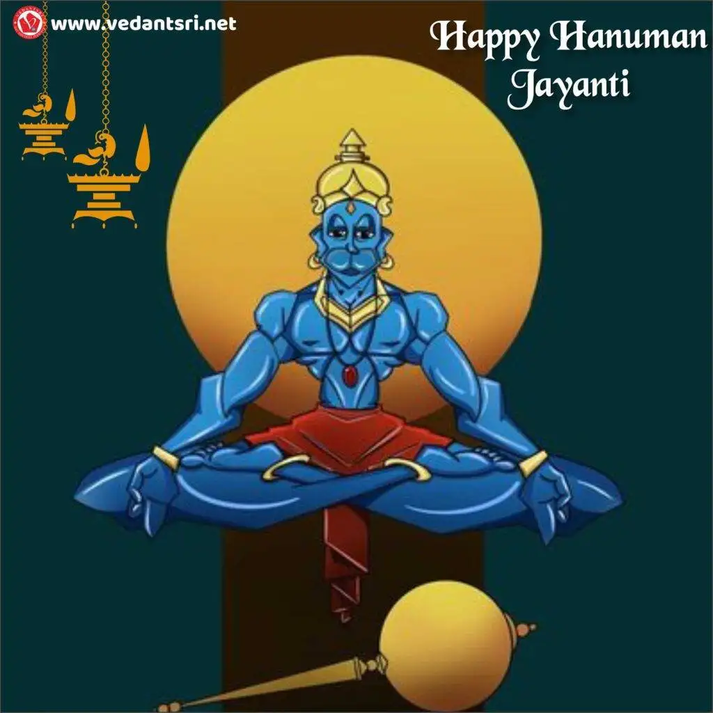 Happy Hanuman Jayanti 2022, images, Wishes, Quotes, Kab Hai